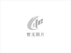 工程板 - 灌阳县文市镇永发石材厂 www.shicai89.com - 包头28生活网 bt.28life.com