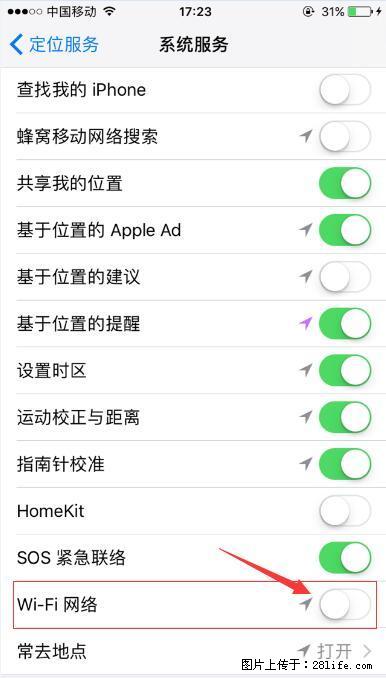 iPhone6S WIFI 不稳定的解决方法 - 生活百科 - 包头生活社区 - 包头28生活网 bt.28life.com