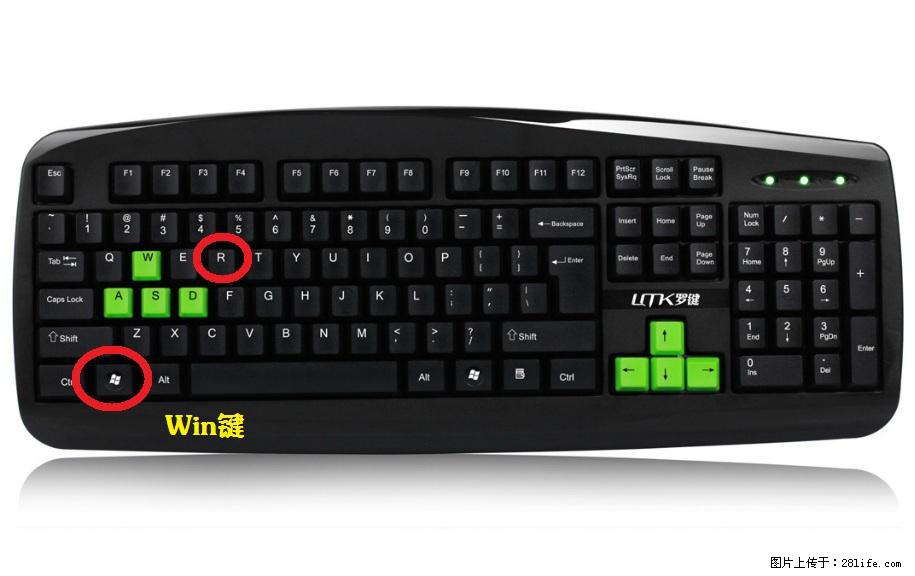 Photoshop不能直接拖拽打开图片的解决办法 - 生活百科 - 包头生活社区 - 包头28生活网 bt.28life.com