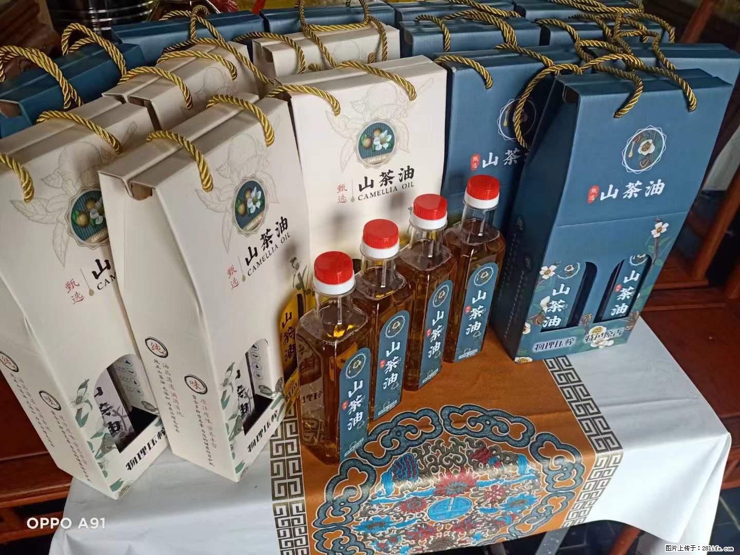 【灌阳县油茶产业示范区】一个有着充实的精神生活的人,对待身外之物自会有一种淡泊的态度 - 美食天地 - 包头生活社区 - 包头28生活网 bt.28life.com