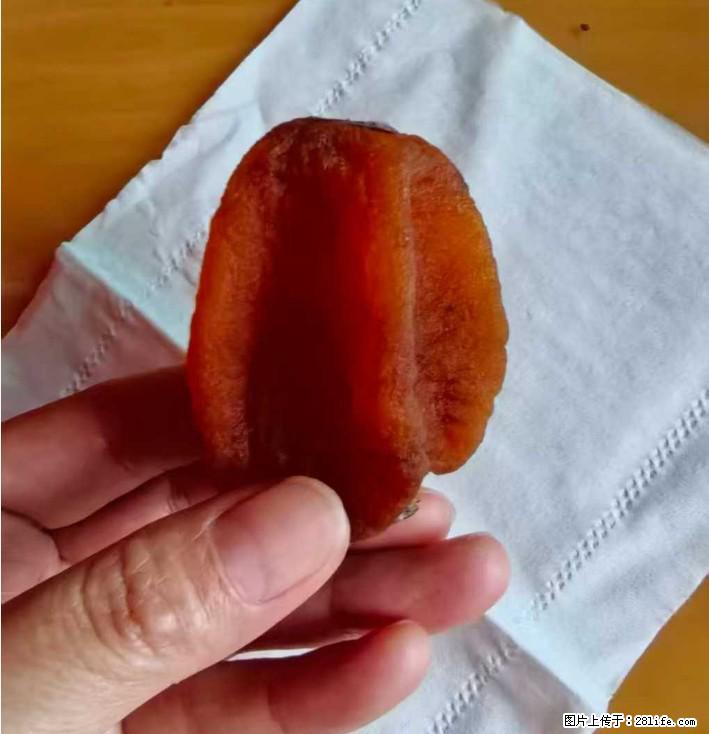 广西桂林平乐桥亭【柿饼之乡】2025年纯手工制作、无任何添加剂的第一批柿饼准备上市了,欢迎联系订购! - 美食天地 - 包头生活社区 - 包头28生活网 bt.28life.com