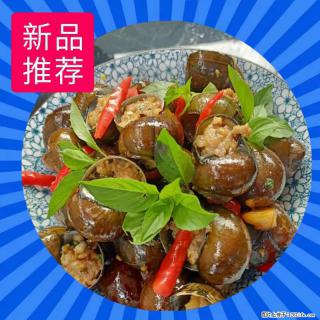 （舌尖上的乡村）灌阳：让人口齿留香的田螺酿 - 2023年07月31日 桂林日报第6版刊发