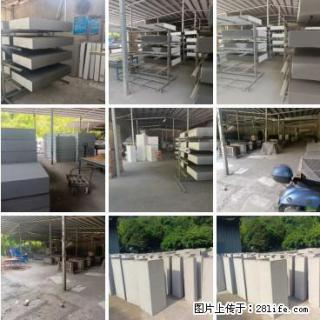 桂林三象建筑材料有限公司，专业生产EPS、GRC构件