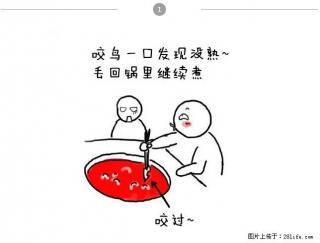 千万不要和这9种哈卵一起吃火锅！