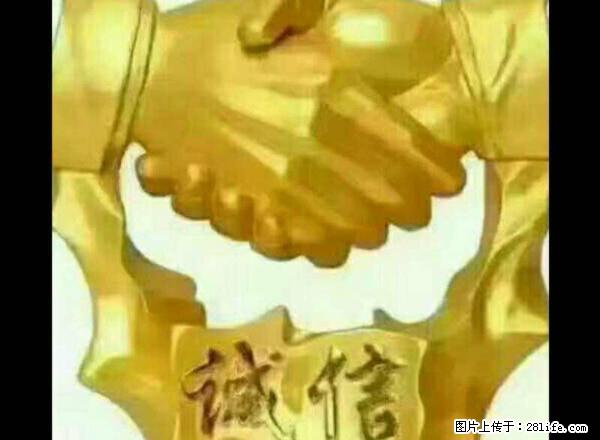 美洋小区 4楼 紧邻恰特 包百 全家具家电 拎包入住 - 房屋出租 - 房屋租售 - 包头分类信息 - 包头28生活网 bt.28life.com