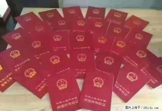 胜利大厦 空房 适合办公 可季度付 - 包头28生活网 bt.28life.com