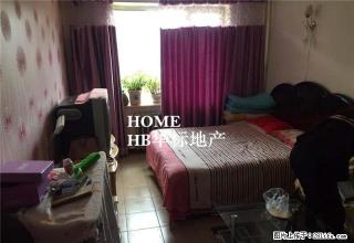 华标地产 文化路娜琳三层 精装修 紧邻沃尔玛 包暖 拎包入住 - 包头28生活网 bt.28life.com