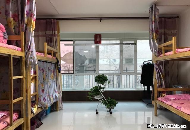 (单间出租)昆区维多利东方花园 女子公寓 限女生 - 房屋出租 - 房屋租售 - 包头分类信息 - 包头28生活网 bt.28life.com