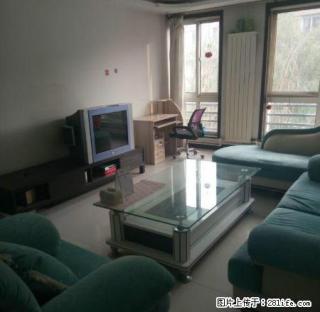 大连长熙园 市民大厅 南二小 五一市场 一宫环岛 45中 - 包头28生活网 bt.28life.com