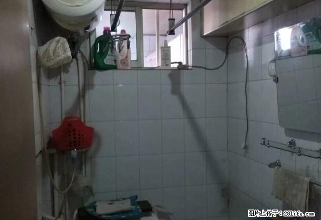 北重三中四中干净整洁俩室家具家电整套出租 - 房屋出租 - 房屋租售 - 包头分类信息 - 包头28生活网 bt.28life.com