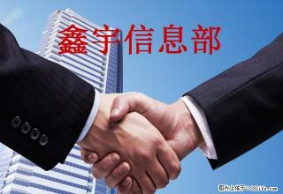 一室一厅 一楼淋浴 天然气纯净水家具 床整套出租 - 包头28生活网 bt.28life.com