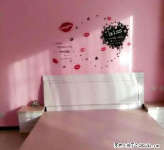 (单间出租)劳动公园时代财富城 4室2厅 精装修 主卧 - 包头28生活网 bt.28life.com