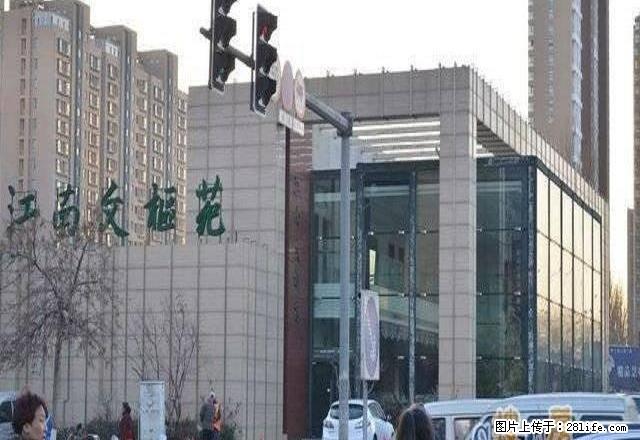 (单间出租)首月免房租,万达商圈高档女子公寓 - 房屋出租 - 房屋租售 - 包头分类信息 - 包头28生活网 bt.28life.com