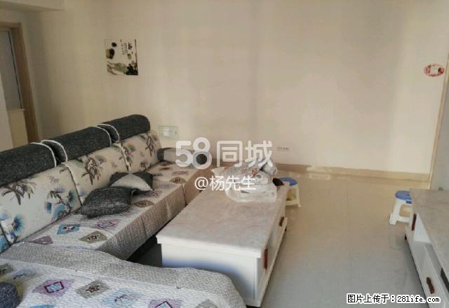 丽晶名邸 2室1厅1卫 - 房屋出租 - 房屋租售 - 包头分类信息 - 包头28生活网 bt.28life.com