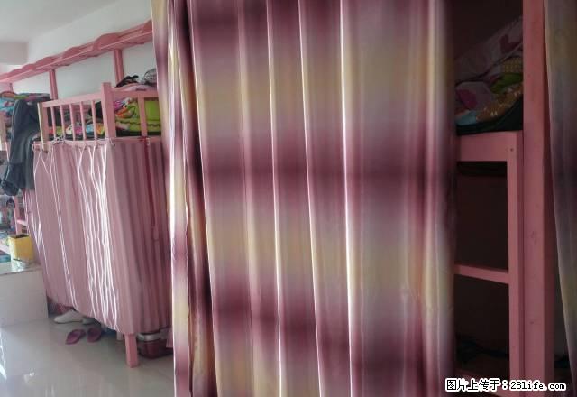 (单间出租)娜琳广场 女生公寓 - 房屋出租 - 房屋租售 - 包头分类信息 - 包头28生活网 bt.28life.com