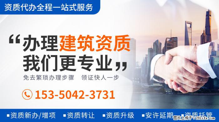 郭德纲老婆王惠庆45岁生日，一家四口罕同框，豪宅浮雕家具太奢 - 新手上路 - 包头生活社区 - 包头28生活网 bt.28life.com