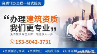 郭德纲老婆王惠庆45岁生日，一家四口罕同框，豪宅浮雕家具太奢