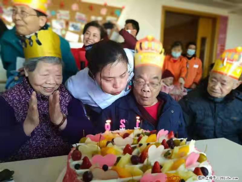 上海国企养老院,星级酒店环境,招聘养老护工 - 职场交流 - 包头生活社区 - 包头28生活网 bt.28life.com