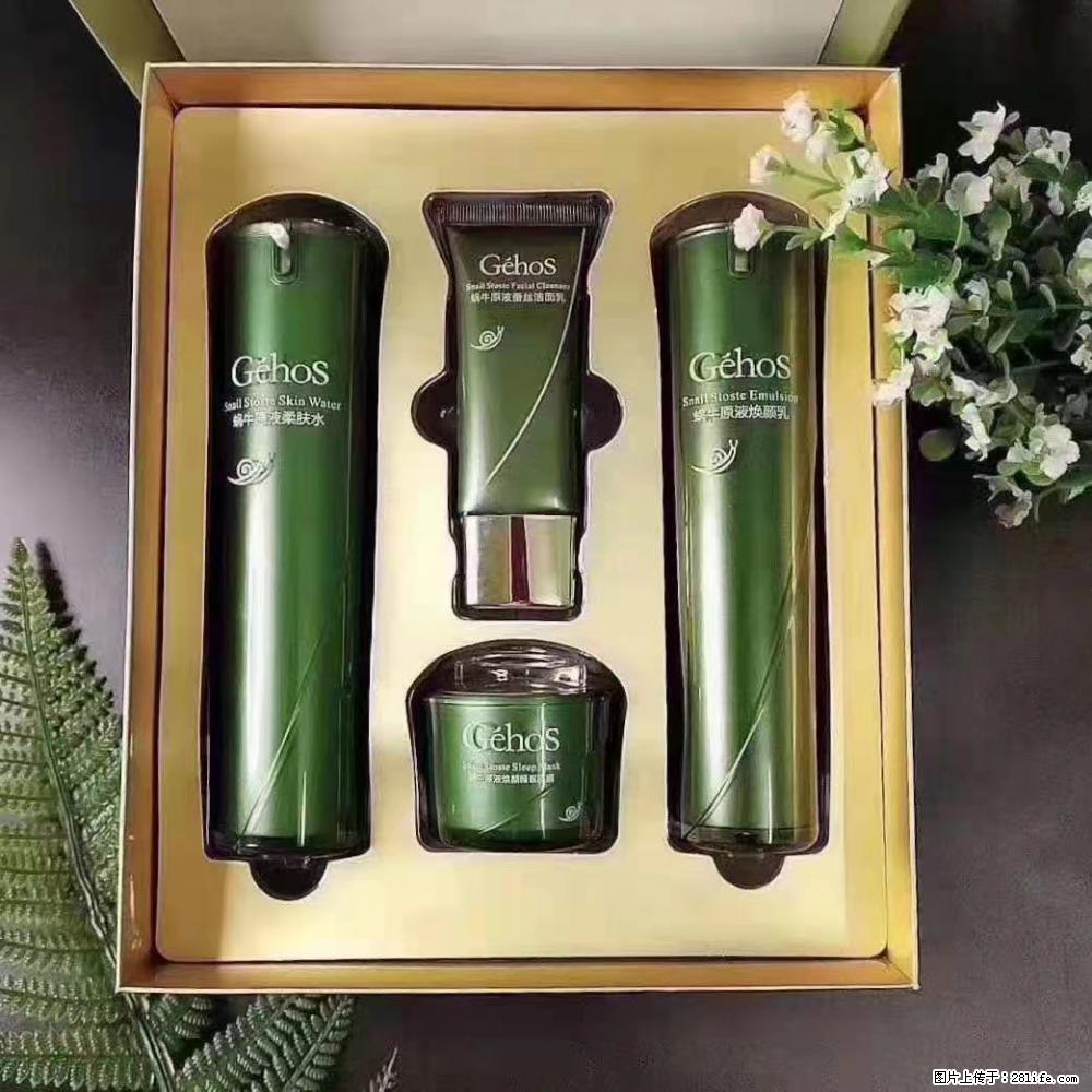 【姬存希】Géhos 美肌四件套，滋养补水+修复锁水 - 新手上路 - 包头生活社区 - 包头28生活网 bt.28life.com