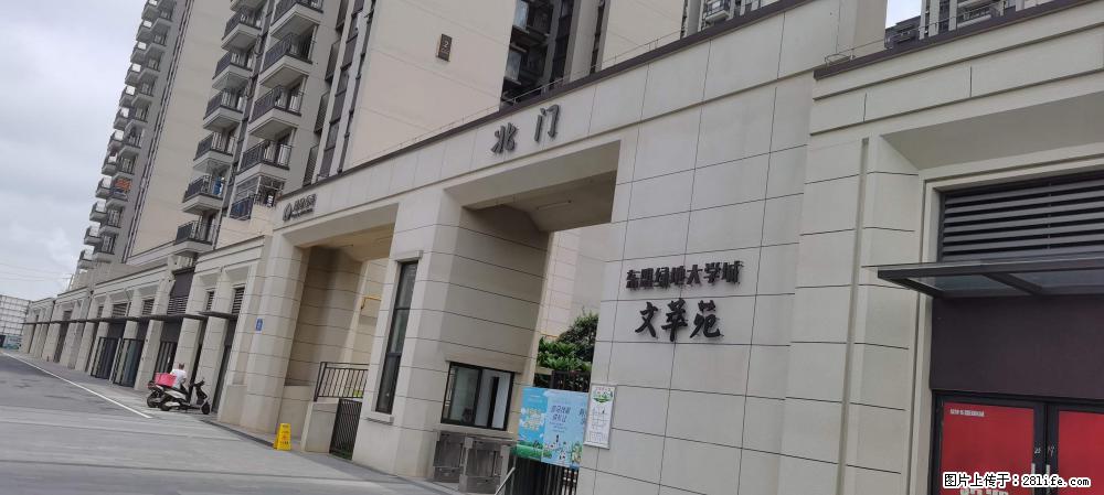 【广西三象建筑安装工程有限公司】绿地东盟大学城 grc构件 4个地块，施工周期两年 - 新手上路 - 包头生活社区 - 包头28生活网 bt.28life.com