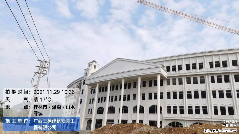 【广西三象建筑安装工程有限公司】幼儿园外墙装饰工程 - 灌水专区 - 包头生活社区 - 包头28生活网 bt.28life.com