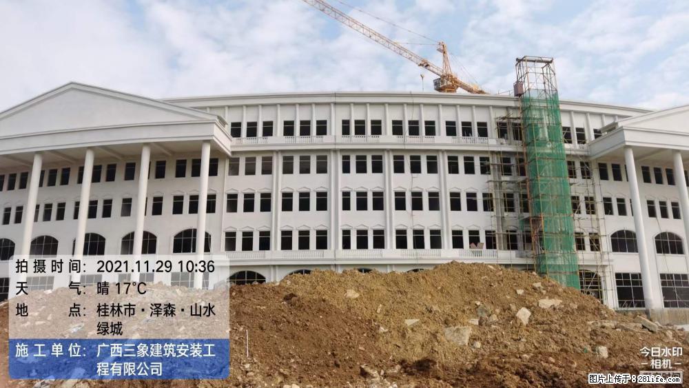 【广西三象建筑安装工程有限公司】幼儿园外墙装饰工程 - 灌水专区 - 包头生活社区 - 包头28生活网 bt.28life.com