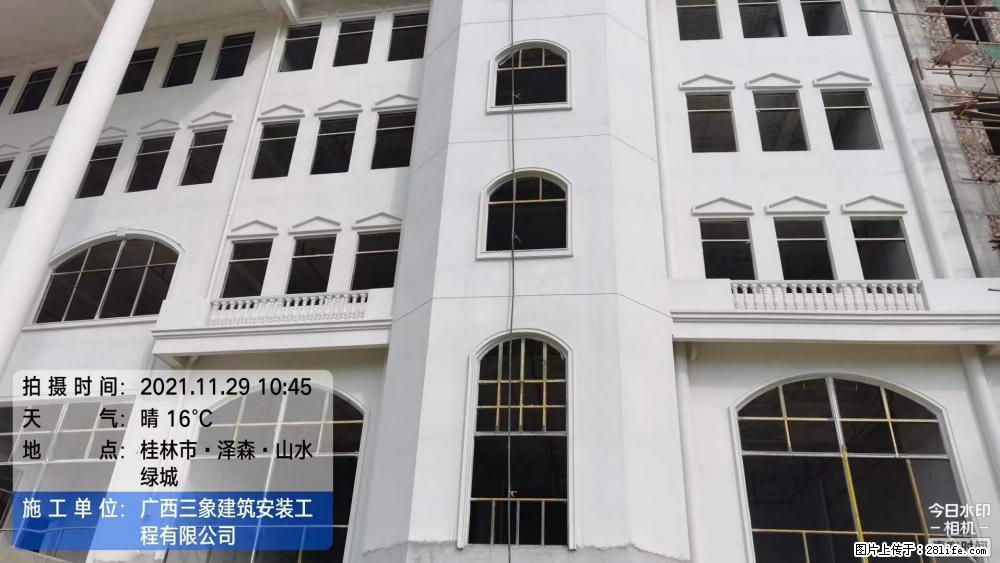 【广西三象建筑安装工程有限公司】幼儿园外墙装饰工程 - 灌水专区 - 包头生活社区 - 包头28生活网 bt.28life.com