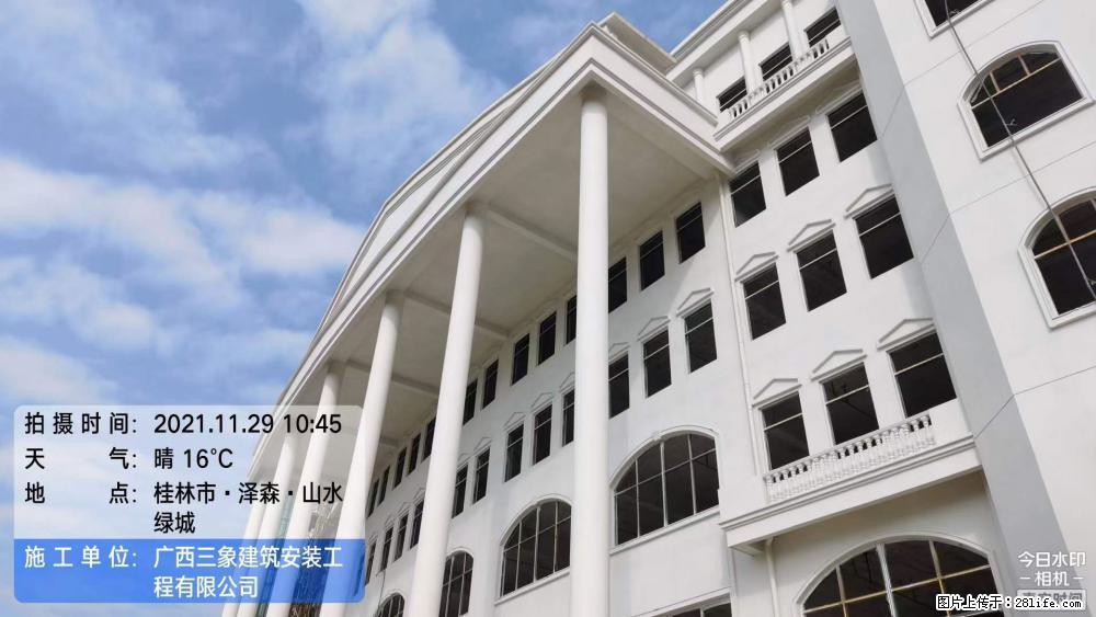 【广西三象建筑安装工程有限公司】幼儿园外墙装饰工程 - 灌水专区 - 包头生活社区 - 包头28生活网 bt.28life.com