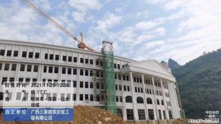 【广西三象建筑安装工程有限公司】幼儿园外墙装饰工程