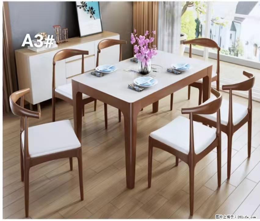 T08高级长方桌,胡桃色 1.35米带炉一桌四椅650元,现货11套。 - 家居生活 - 包头生活社区 - 包头28生活网 bt.28life.com