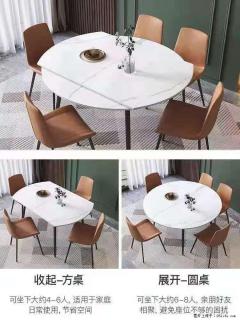 1桌+6椅，1.35米可伸缩，八种颜色可选，厂家直销