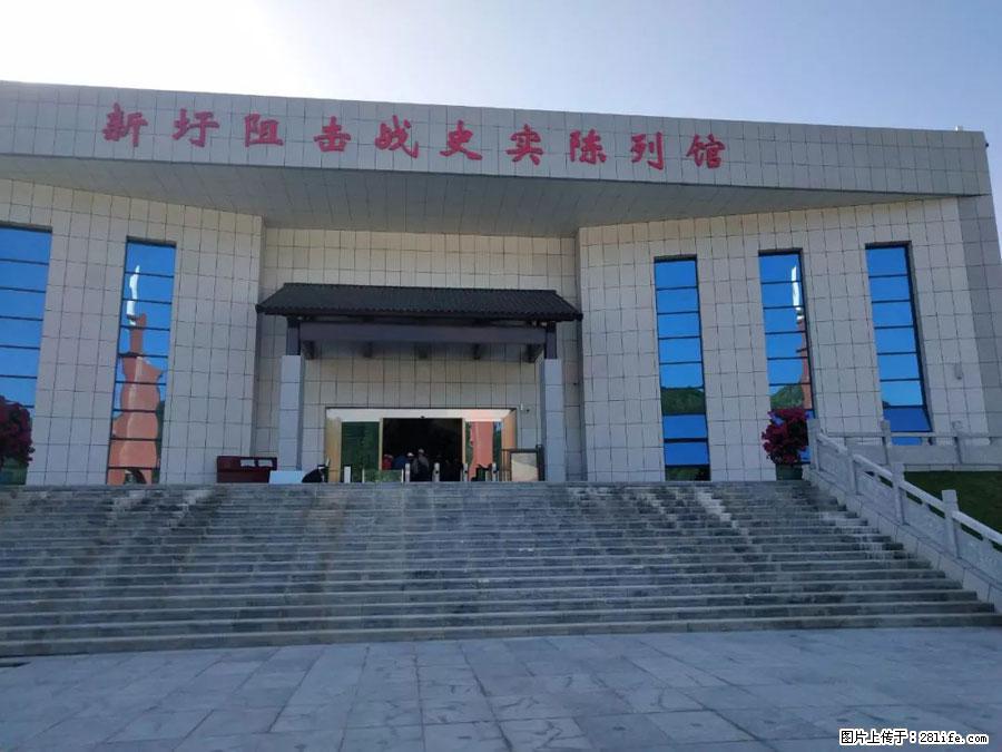 湘江战役新圩阻击战酒海井红军纪念园 - 游山玩水 - 包头生活社区 - 包头28生活网 bt.28life.com