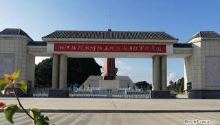 湘江战役新圩阻击战酒海井红军纪念园