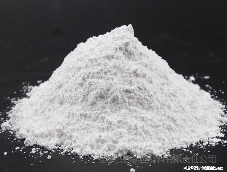 【桂林三鑫新型材料】油漆涂料专用碳酸钙 - 新手上路 - 包头生活社区 - 包头28生活网 bt.28life.com