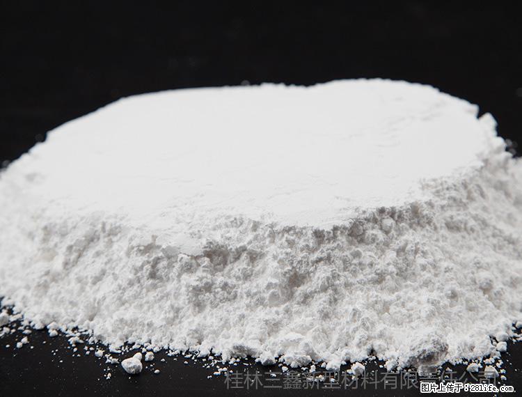 【桂林三鑫新型材料】600目重质碳酸钙 方解石粉重钙粉 - 灌水专区 - 包头生活社区 - 包头28生活网 bt.28life.com