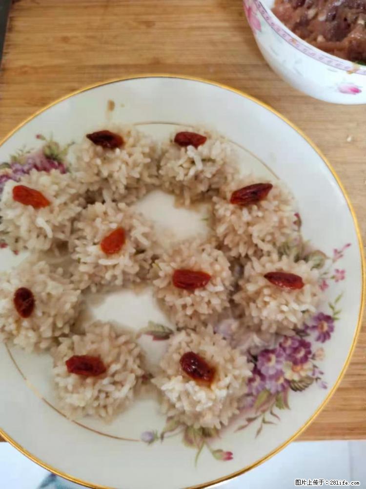 【招聘】住家保姆，工作地点，上海 - 职场交流 - 包头生活社区 - 包头28生活网 bt.28life.com