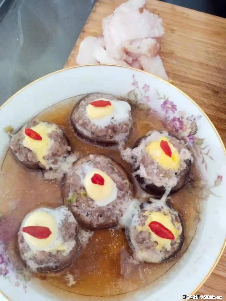 【招聘】住家保姆，工作地点，上海 - 职场交流 - 包头生活社区 - 包头28生活网 bt.28life.com