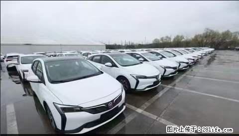 上海宝山区招网约车司机 20-50岁，不需要租车，不需要车辆押金，随时上岗 工资1W左右 - 职场交流 - 包头生活社区 - 包头28生活网 bt.28life.com