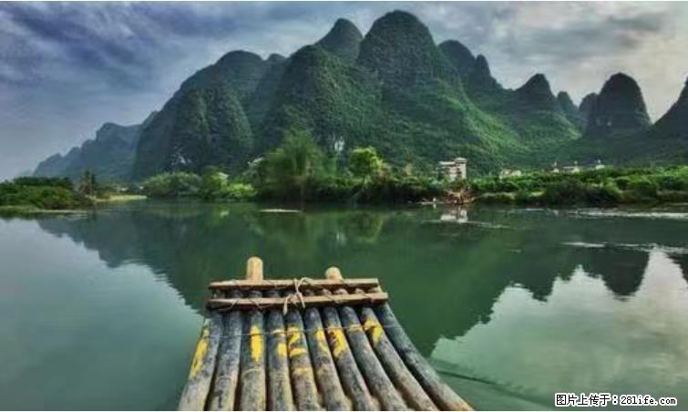 桂林市阳朔县遇龙河景区发布通知,从2022年4月5日起,骥马码头恢复营业。 - 其他广告 - 广告专区 - 包头分类信息 - 包头28生活网 bt.28life.com