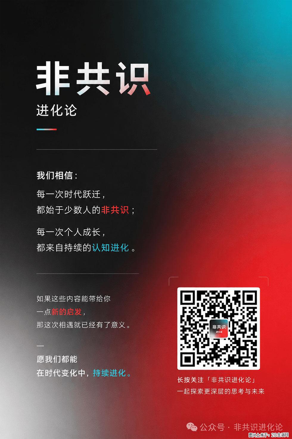 AI不会淘汰程序员，但会改变程序员的成长路径 - 职场交流 - 包头生活社区 - 包头28生活网 bt.28life.com