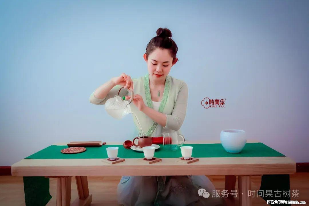 时间果百年古树龙珠普洱生茶 - 购物交流 - 包头生活社区 - 包头28生活网 bt.28life.com