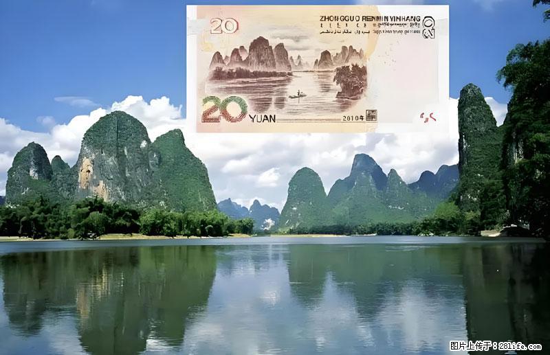 桂林旅游必去十大景点:象鼻山、独秀峰、两江四湖、七星公园、漓江、龙脊梯田、阳朔西街、遇龙河、银子岩等 - 游山玩水 - 包头生活社区 - 包头28生活网 bt.28life.com