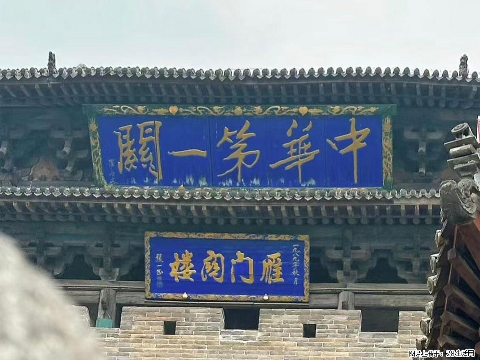 朔州【崇福寺】朔州老城，寺庙道观，少喧嚣，多古韵，朔州是山西被低估的塞上秘境。 - 游山玩水 - 包头生活社区 - 包头28生活网 bt.28life.com
