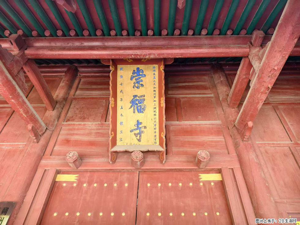 朔州【崇福寺】朔州老城，寺庙道观，少喧嚣，多古韵，朔州是山西被低估的塞上秘境。 - 游山玩水 - 包头生活社区 - 包头28生活网 bt.28life.com