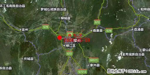 2026年05月18日00时21分广西柳州市柳南区发生5.2级地震 - 包头生活资讯 - 包头28生活网 bt.28life.com