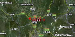 2026年05月18日00时21分广西柳州市柳南区发生5.2级地震