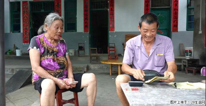 【乡村振兴】广西桂林市灌阳县文市蜂糖李、黄金奈李迎丰产上市季 甜蜜产业助振兴 - 包头生活资讯 - 包头28生活网 bt.28life.com